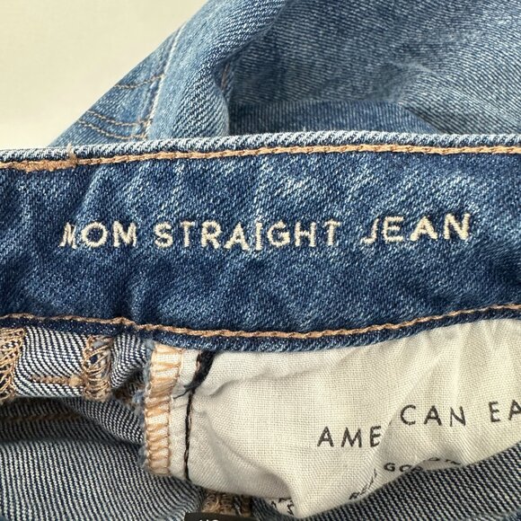 American Eagle Distressed Mom Straight Women size 2 Dark Wash Blue Denim jeans - Picture 3 of 5